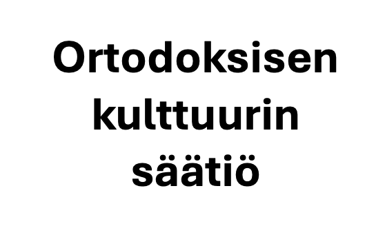 Ortodoksisen kulttuurin säätiö logo