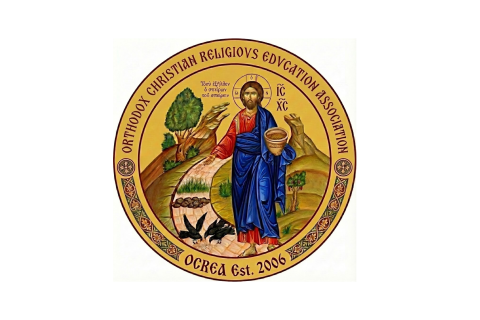 Logo with an Orthodox Christian icon of Jesus Christ