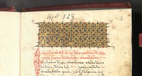 Monasterys manuscript.