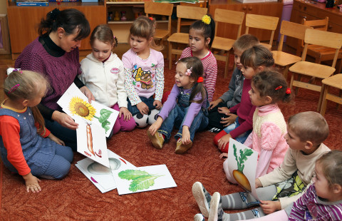 Children in kindergarten.