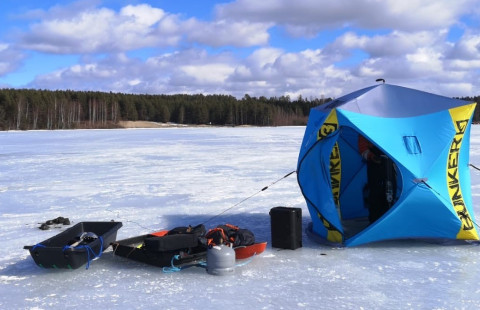 Maisema jäiseltä järveltä