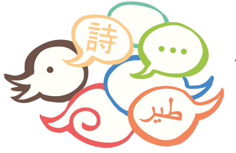 satakielikuukauden logo.